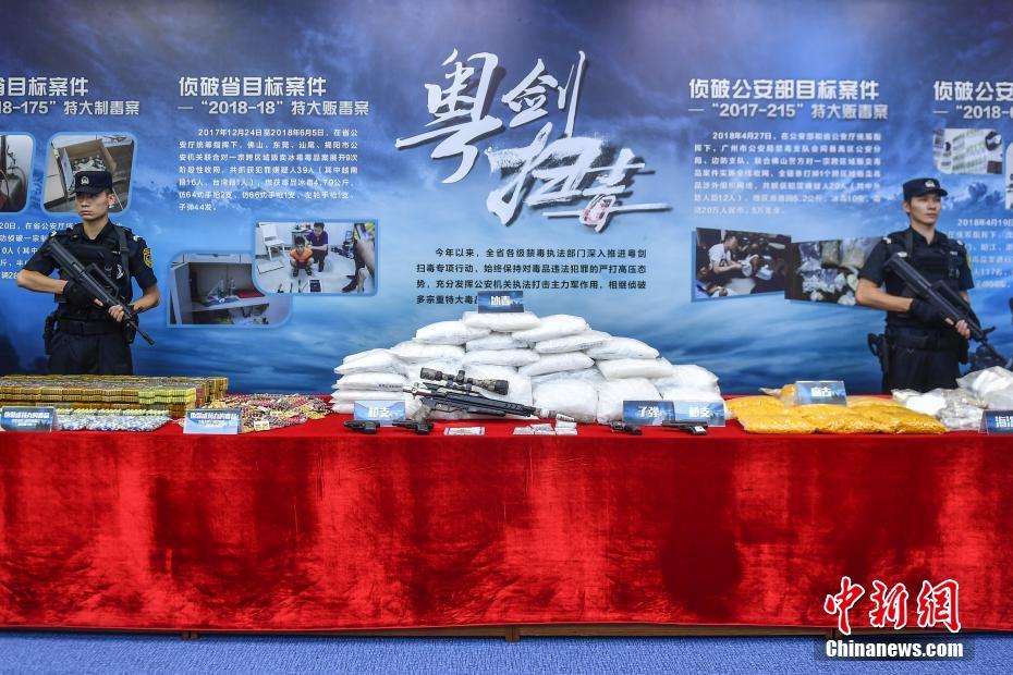 第五屆中國（天津）國際電線電纜及線材制品展覽會