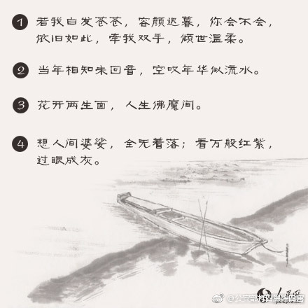 你們已經(jīng)是成熟的軟件了，前方的路該學(xué)會(huì)自己走了！
