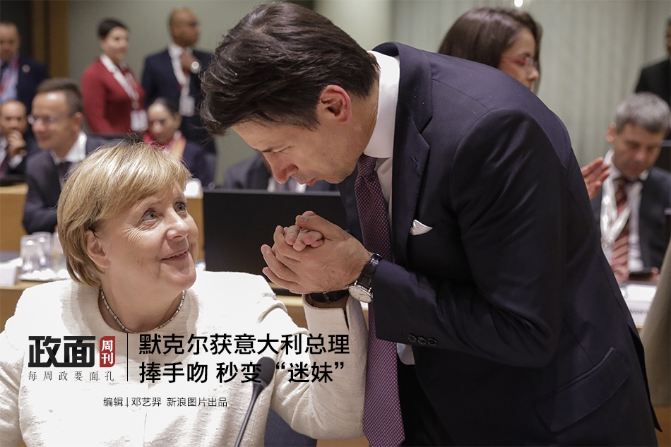 福建福州公司：應用重載無人機開展山地物資運輸