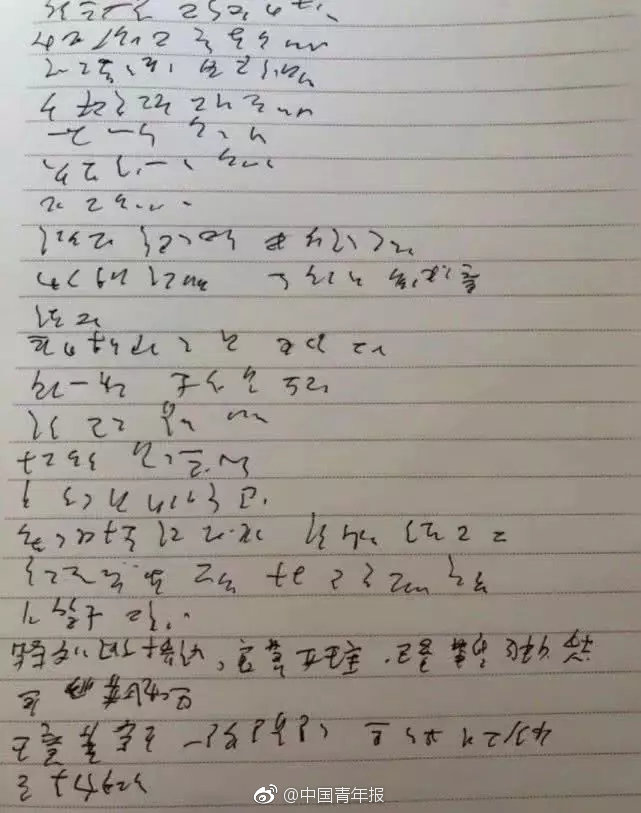 逐漸放開市場用戶——最新各省電力用戶準入條件匯總