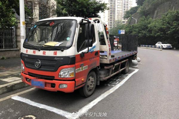 2022年5月16日南方(以廣東起步)電力現貨市場結算試運行日報