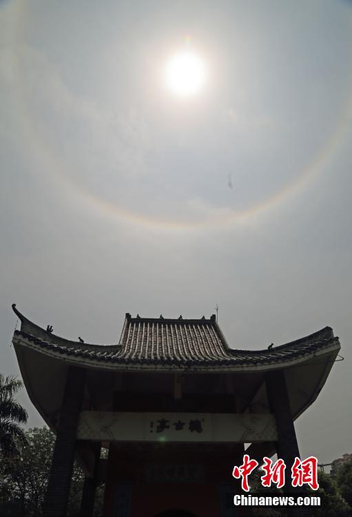 第一個反應過來的還是恒大