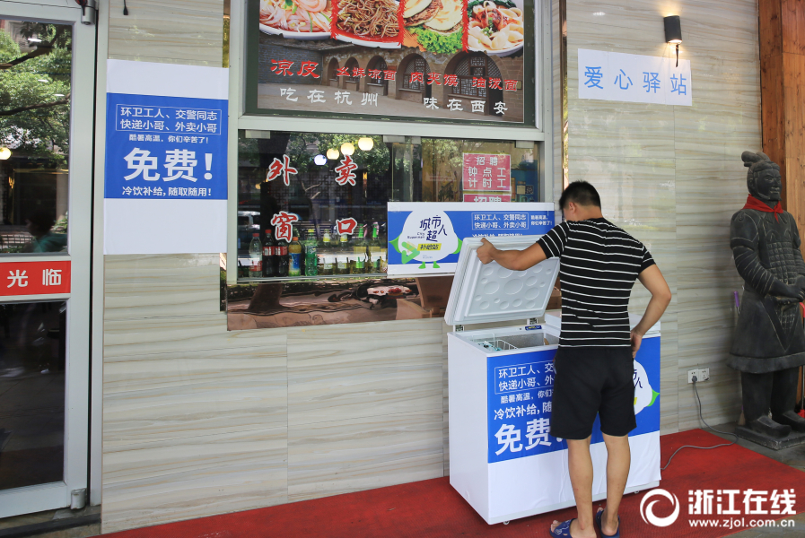 微語錄精選0609：辦酒席不領(lǐng)結(jié)婚證