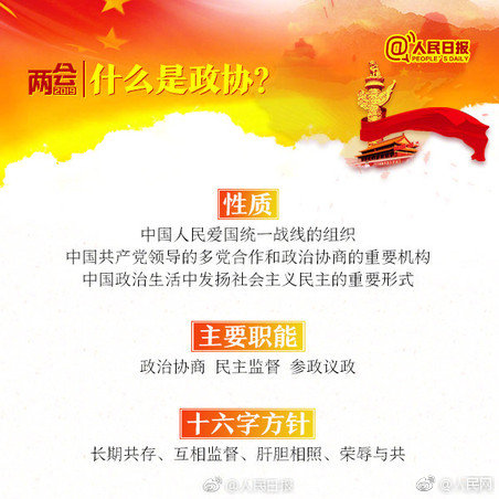 遠(yuǎn)光廣安助跑中廣核工程公司智能電站啟動