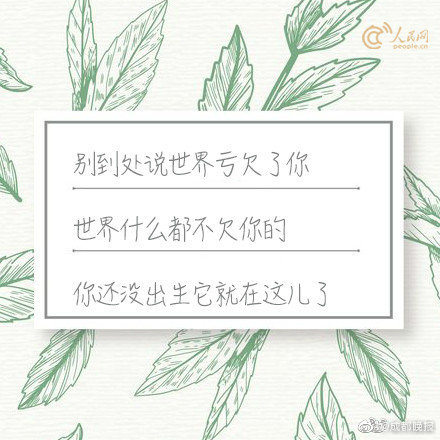 6月份山西大同市規(guī)上工業(yè)能源生產(chǎn)情況:原煤產(chǎn)量8011.2萬噸 同比增長12.1%
