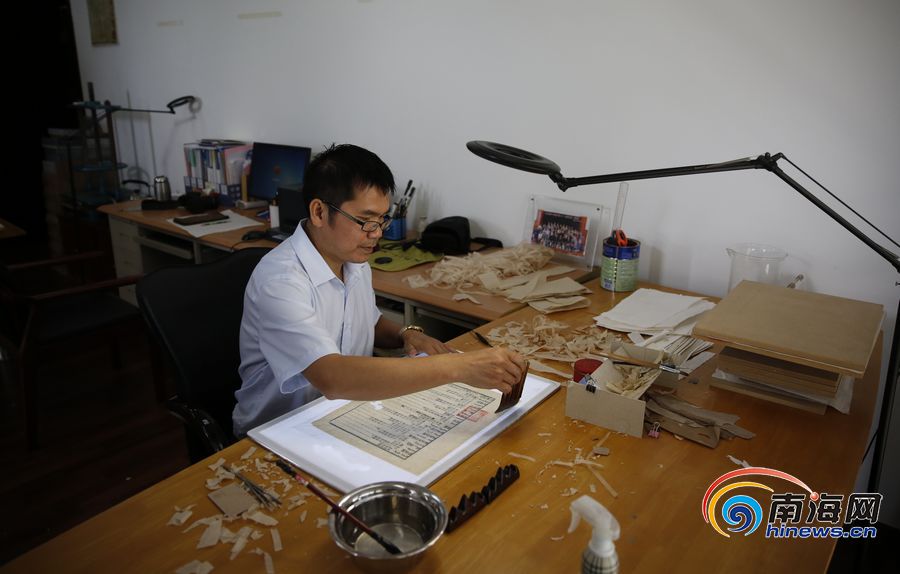 段正淳怎么能迷住那么多女子,為段譽埋下那么多地雷妹妹的?