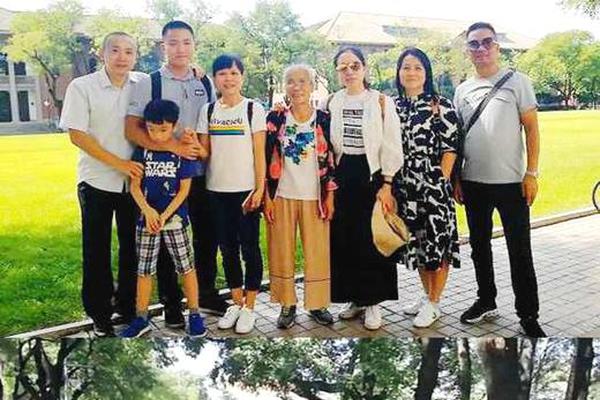 北京城管委：加大向社會公開用電信息力度 多渠道公開電價標準等信息