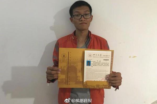 國(guó)網(wǎng)湖北電力2022年第四批物資招標(biāo)采購(gòu)?fù)扑]的中標(biāo)候選人公示