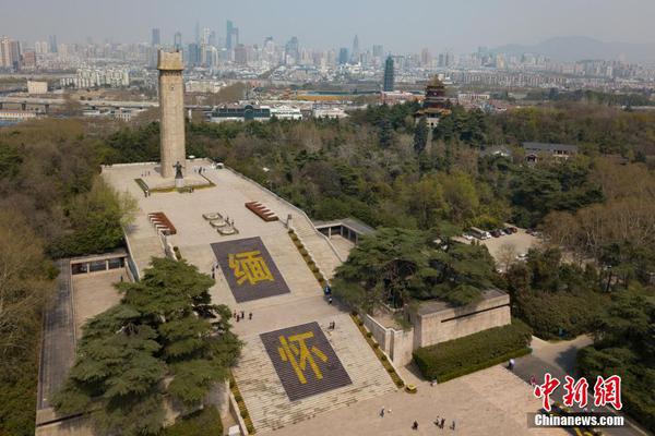全國(guó)公共機(jī)構(gòu)節(jié)約能源資源綜合信息平臺(tái)上線