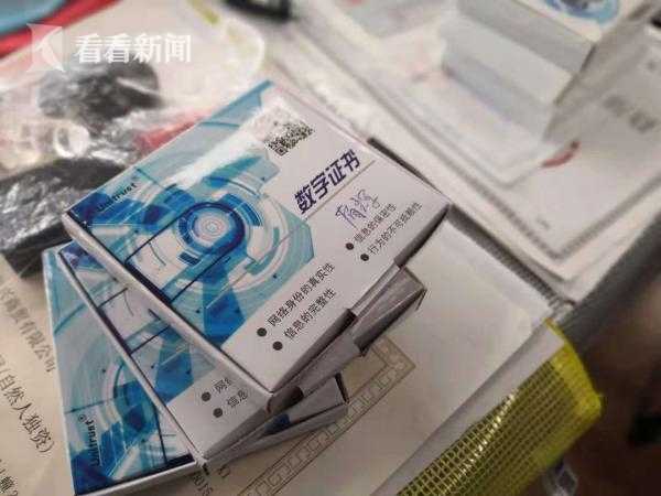 微語錄精選0802：腦殘一太郎