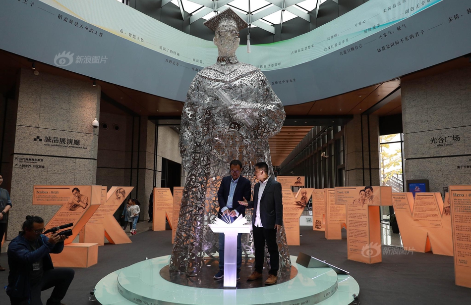 國家能源集團首座國家級智能化示范露天煤礦通過驗收