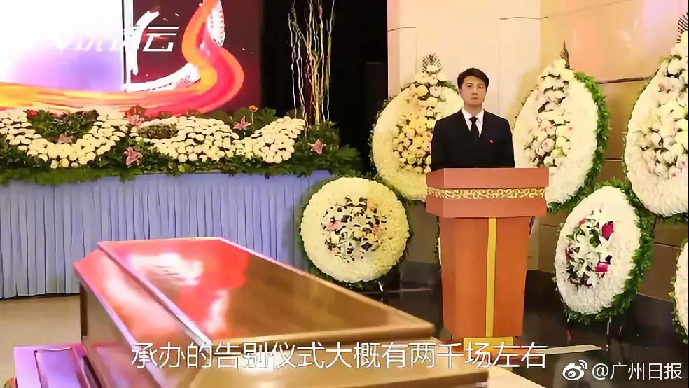 2022年5月7-9日南方（以廣東起步）電力現(xiàn)貨市場結算試運行日報