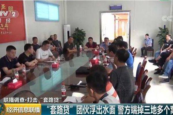 陜西省內(nèi)用戶完成首筆跨省綠電交易