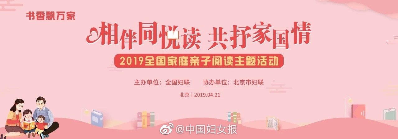 2023年10月湖南電力市場交易概況