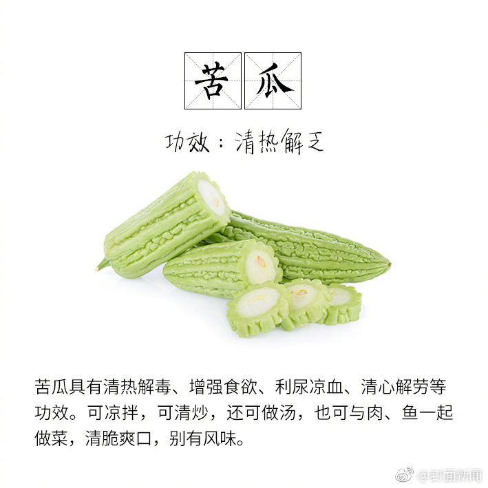 馬云歸隱江湖:繼任者張勇的七個瞬間
