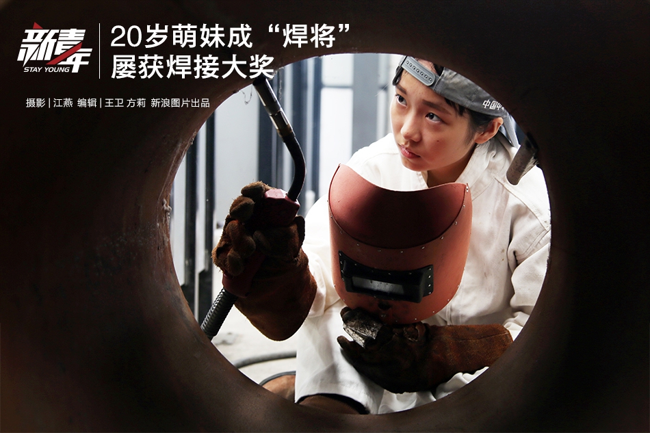 國(guó)網(wǎng)浙江:充分運(yùn)用在線(xiàn)監(jiān)測(cè)和視頻監(jiān)控裝置 加強(qiáng)線(xiàn)路冰情監(jiān)測(cè)