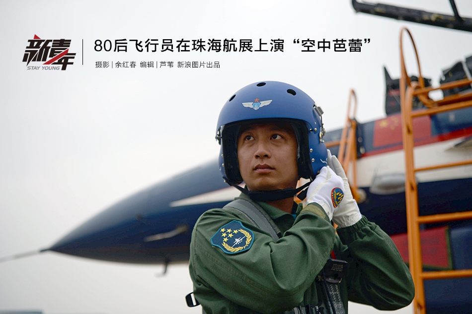 央視點贊濟南 《山東濟南：以&ldquo;家文化&rdquo;凝心聚力 連通兩岸》