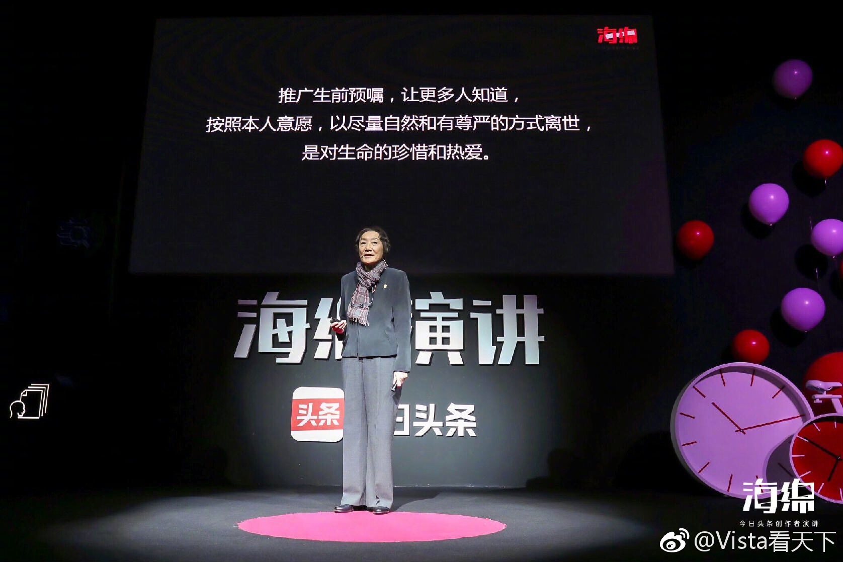 資本是怎么給觀眾喂屎的？中國爛片營銷史