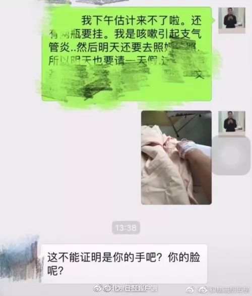 CCF 2023中資光伏出海大會將于12月15日在南京隆重召開