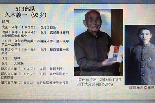 山東出臺50項攻堅舉措 濟青等5市將率先實現跨機構共享互認