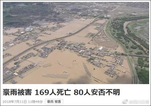 建設(shè)試點區(qū)域電網(wǎng)　江蘇成立首家混合所有制增量配售電公司