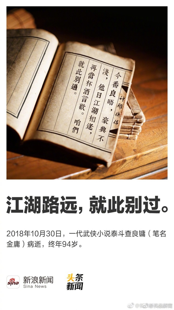 我國自主研發(fā)的第四代核電安全生產(chǎn)管理系統(tǒng)ASP-1通過驗(yàn)收