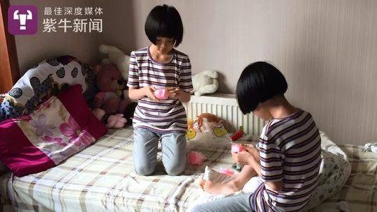 深度文章 | 新電改背景下我國電網公司售電服務競爭力分析