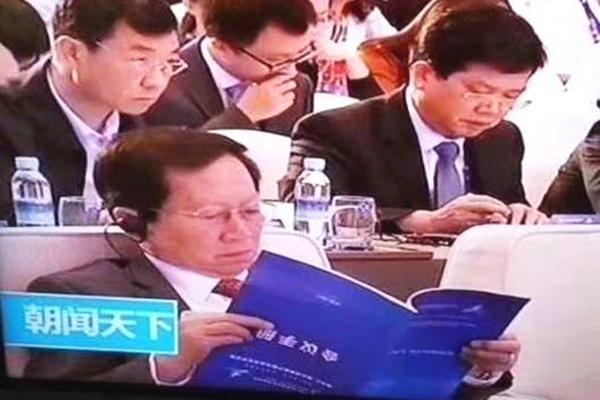 《通信設(shè)備產(chǎn)業(yè)發(fā)展白皮書(2015版)》發(fā)布