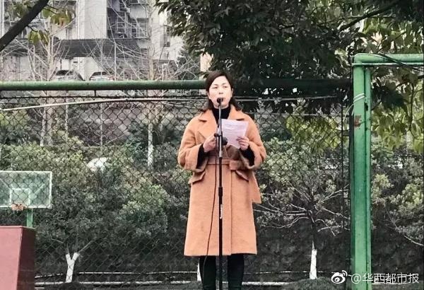 山東成立預制菜產業聯合會