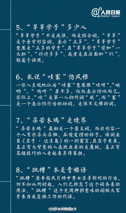廣西：市場化交易規模破千億 深化電力體制改革成效顯著