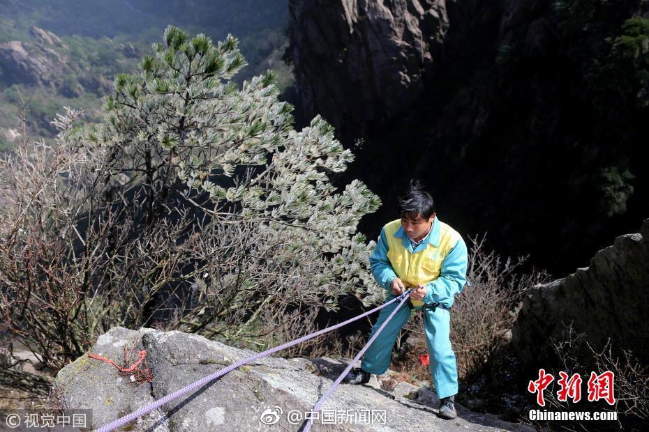 微語(yǔ)錄精選0426：按自己希望的方式生活不叫自私