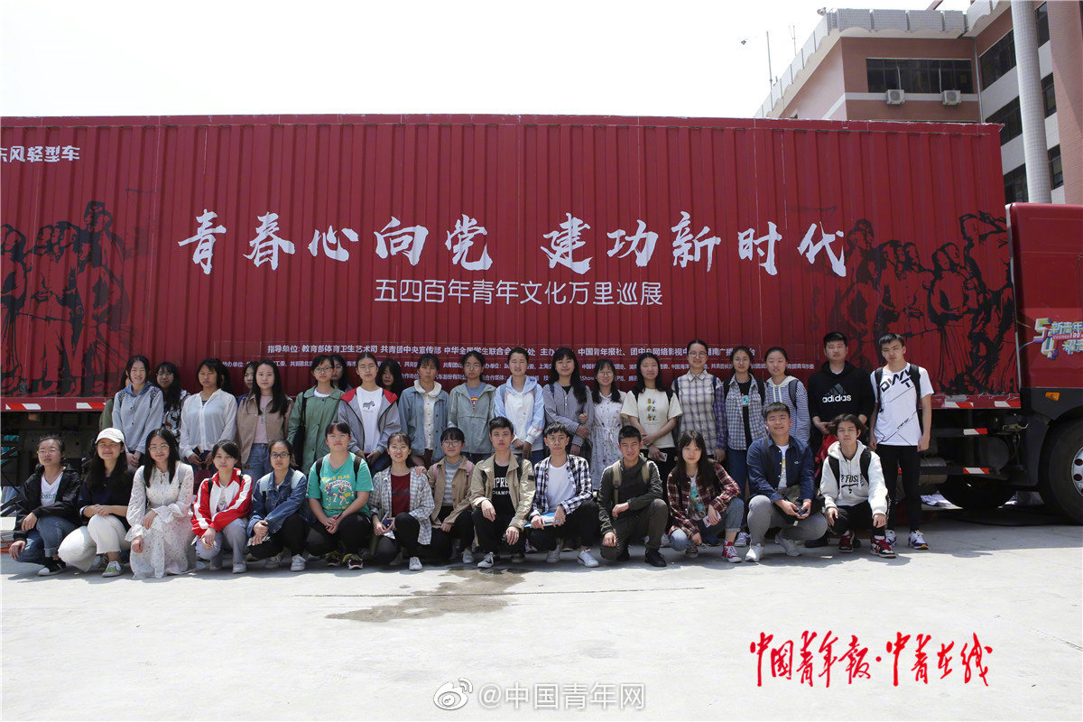 云南電力市場中長期交易實施細則（征求意見稿）發布！