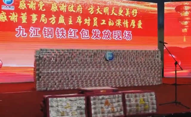 山西電力交易中心每日市場信息(2022.12.22-24)