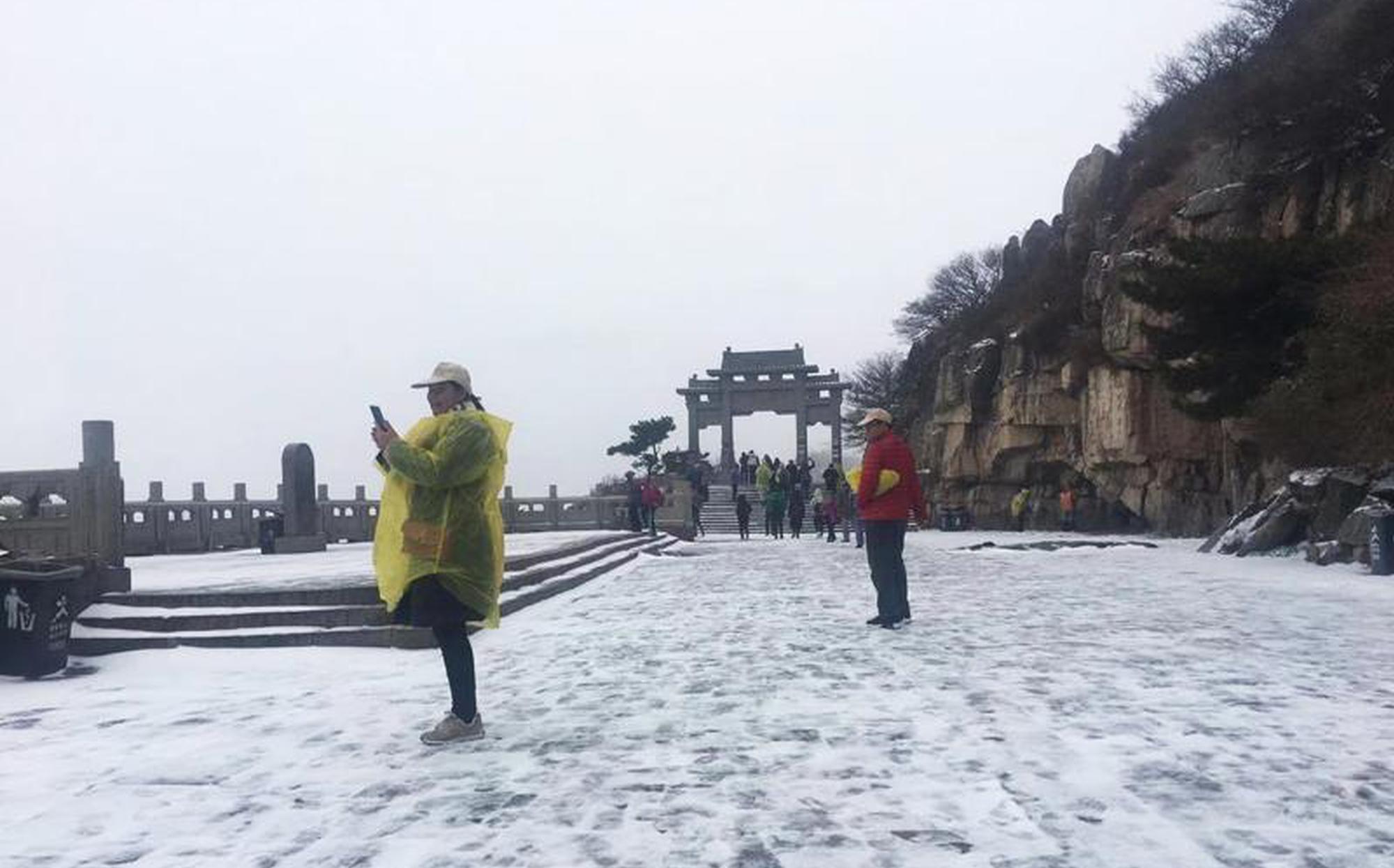 在線直播｜第五十三期碳交易員培訓報名