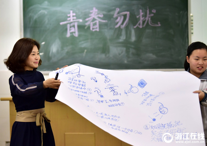 濟(jì)南港華燃?xì)怆p組活動(dòng)全面推開