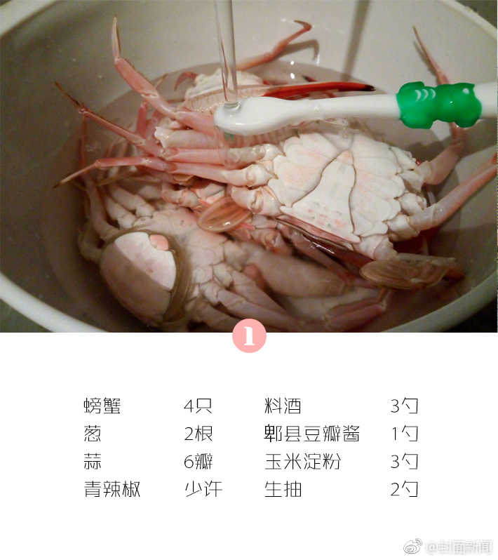 諸暨秘史：許文強故居，張愛玲傷心處，惡魔伏法地
