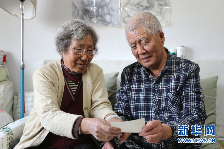 河北雄安新區起步區第五組團配套遷建工程完成