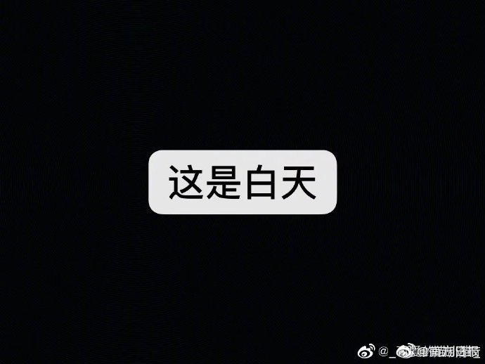 國網(wǎng)能源研究院： “十四五”東中部電力平衡面臨較大壓力