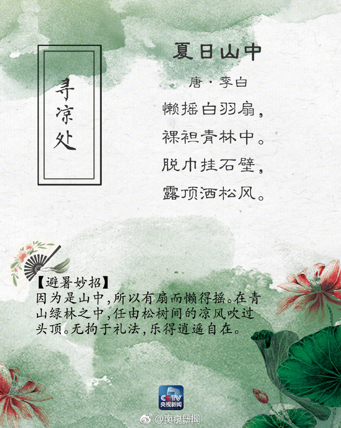國網甘肅電力:助力省級重點項目復工復產