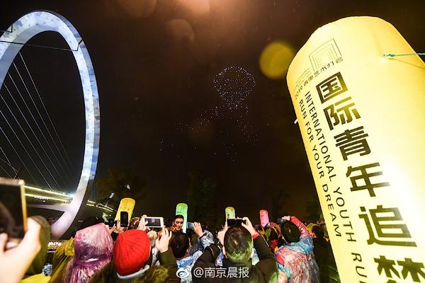 2023年9月5日南方（以廣東起步）電力現貨市場結算運行日報
