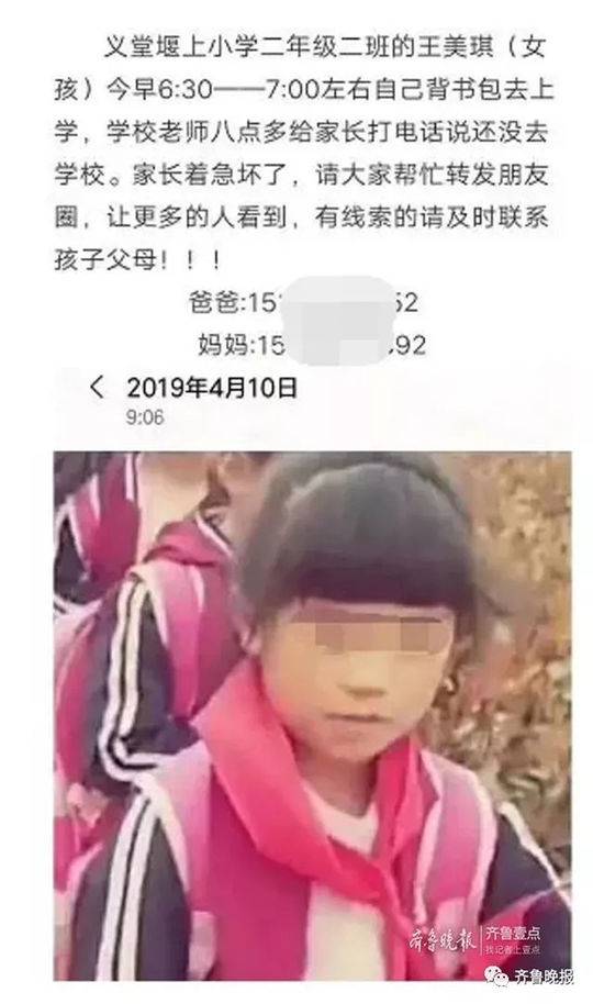 俄式驚喜，這也太硬核了吧