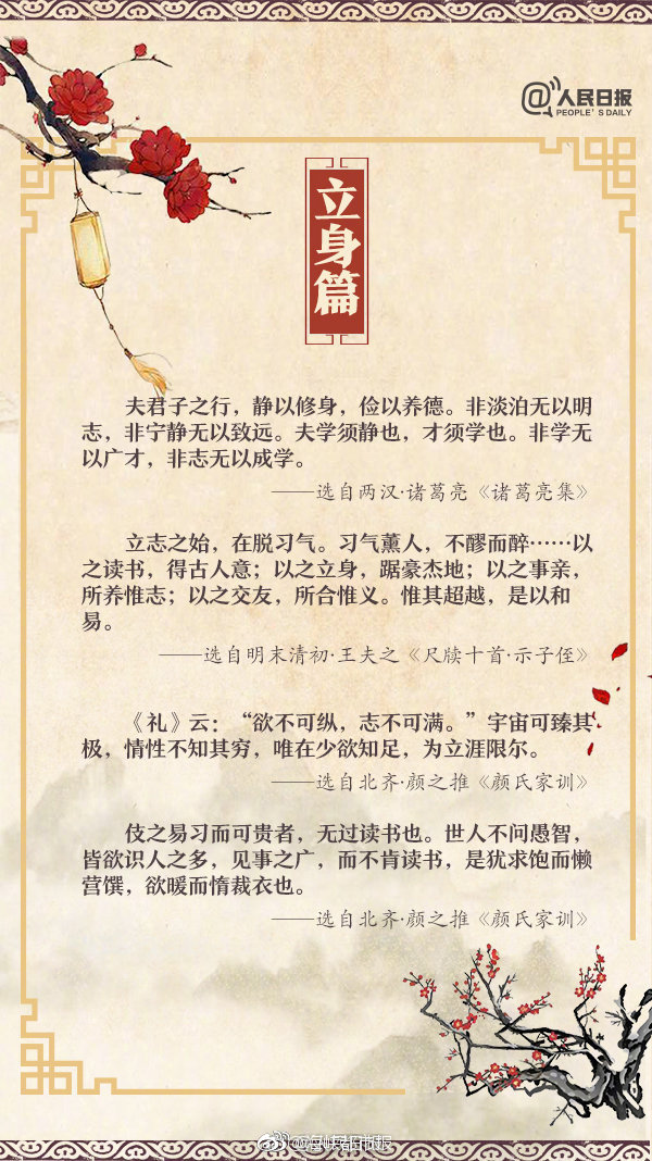 安徽省2021年10月份月度電力直接交易結(jié)果公布