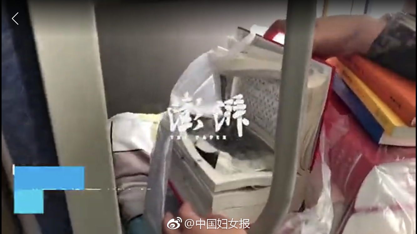 國網天津電力2022年第七次物資招標采購中標候選人