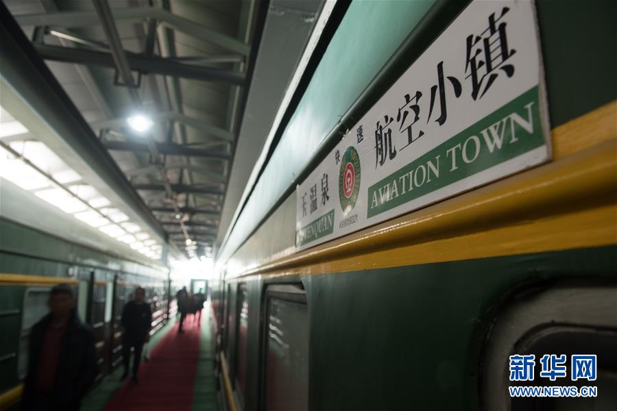 11.1萬輛氫車！90地氫能產(chǎn)業(yè)發(fā)展規(guī)劃匯總