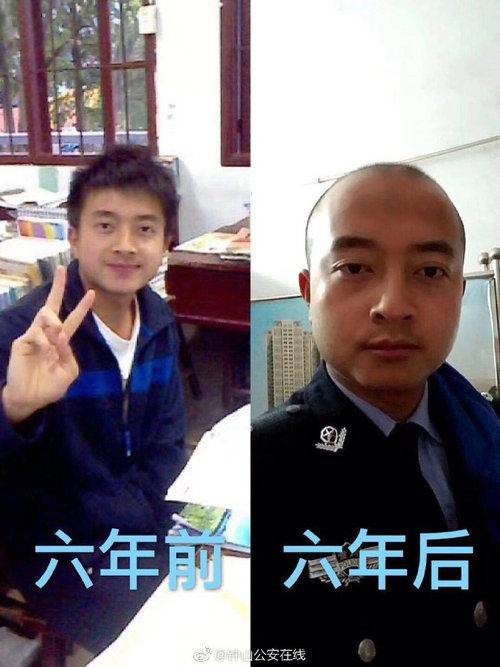 因?yàn)?2G 退網(wǎng)，兩年前的小天才手表不能用了