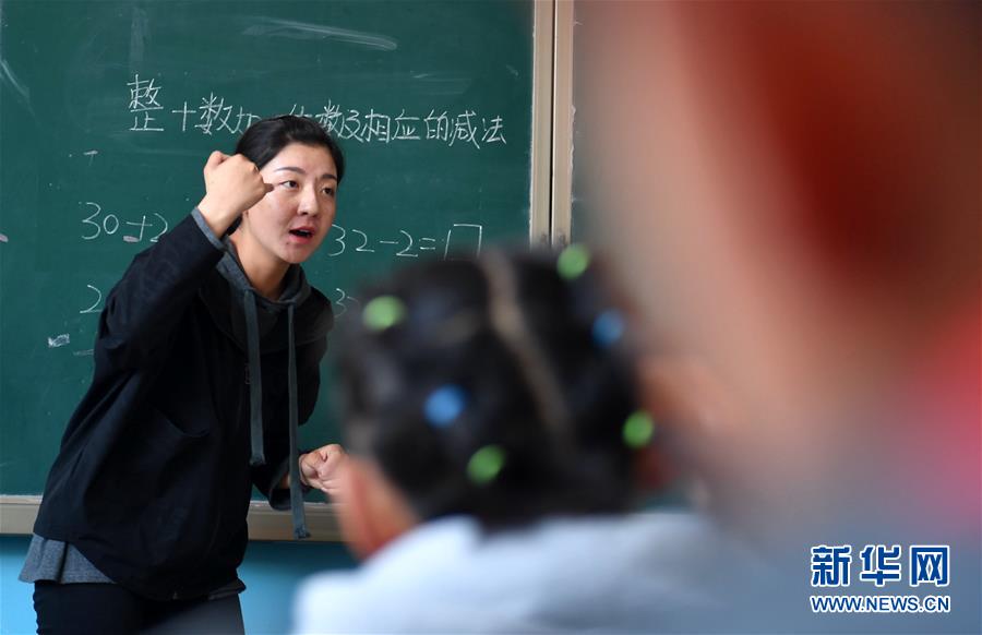 Adobe新推出了一款電子感應裙，好玩