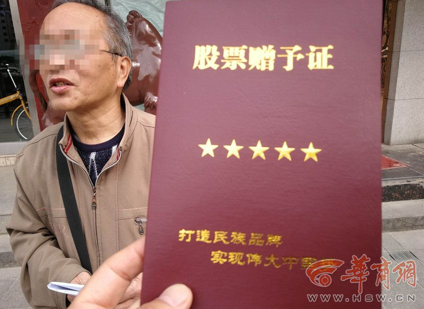 2021年2月江蘇電力市場用戶中長期可調(diào)負(fù)荷輔助服務(wù)市場交易結(jié)果公示