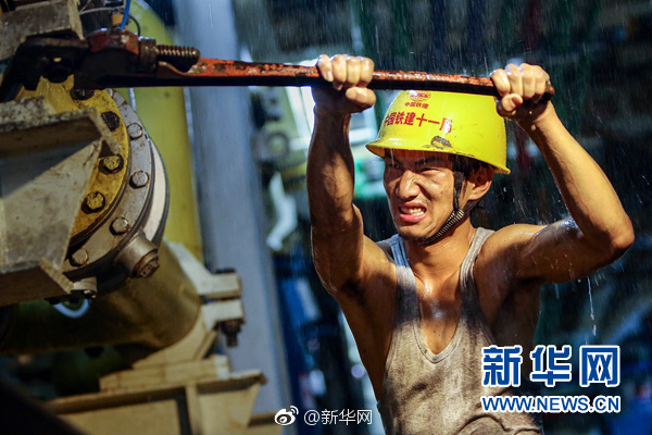 全國首批跨省售電公司公示流程完成!