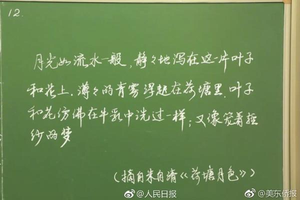 這就是山東|戰&ldquo;疫&rdquo;不停，他們長按城市運行鍵!