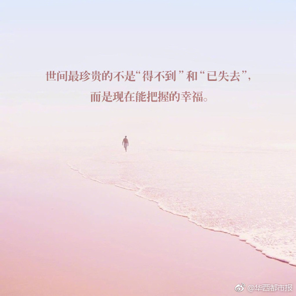 周大生 經(jīng)典小蠻腰鎖骨銀項(xiàng)鏈 109元包郵